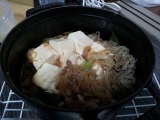 IMG_2012121345217.jpg