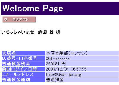 test.png